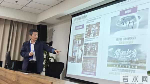 齐鲁晚报携山东高校走进浙江高校、高中，探索大中协同育人新路径