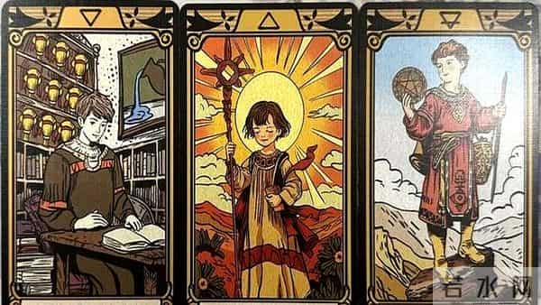 水瓶座十二月运,工作有贵人,考试运不错。