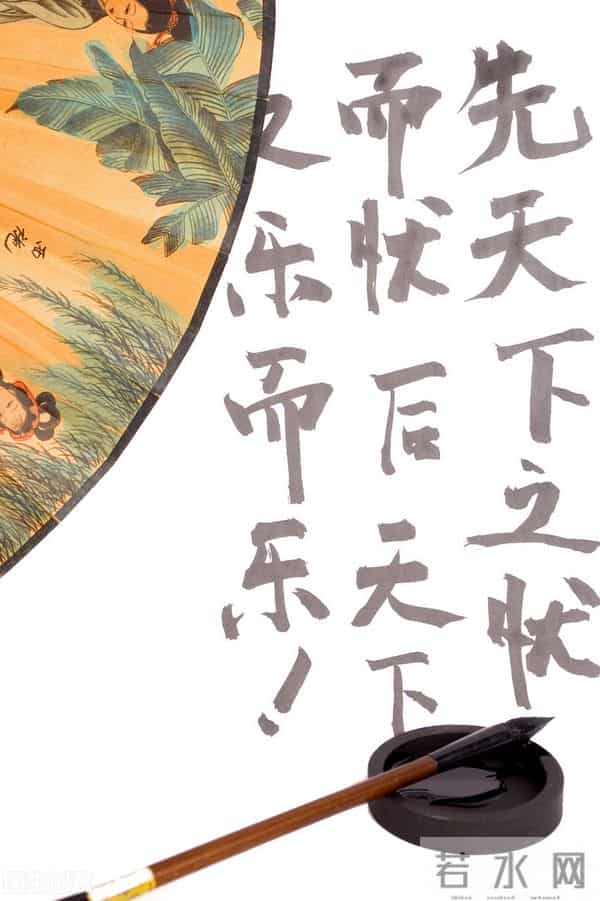 「高考作文」人生的脚印