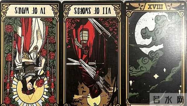 水瓶座十二月运,工作有贵人,考试运不错。