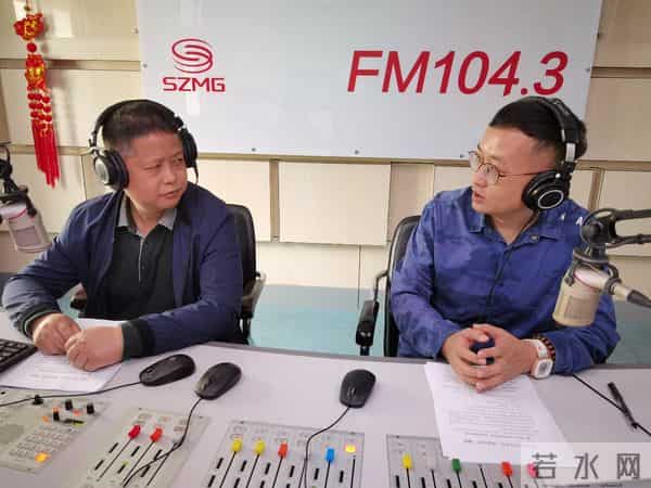 区科协做客 FM104.3《民生访谈》推介特色科普活动