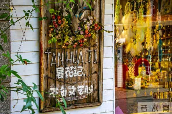 “一剑钟情”，跟朋友兰兰在武汉三天两夜旅游小日记