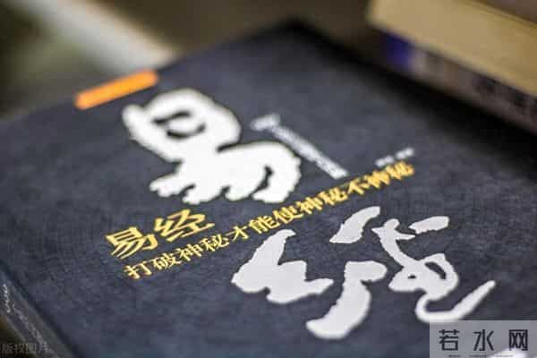 人人都有名字,你知道姓名的起源吗?了解这些知识后你将很受欢迎