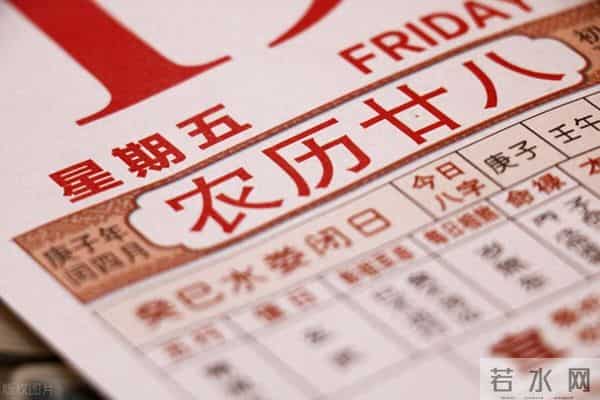 人人都有名字,你知道姓名的起源吗?了解这些知识后你将很受欢迎