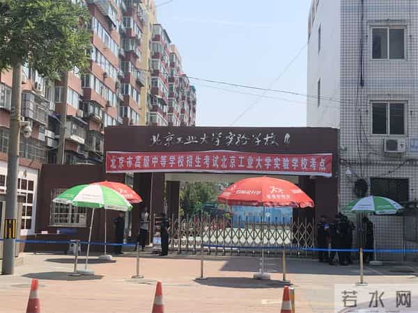 北京中考作文:北京,这里有我的