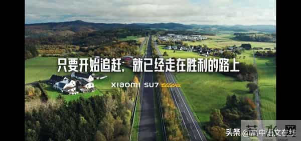 2026年名校模考作文(1173)只要开始追赶,我们就走在赢的路上