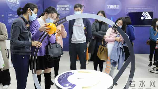 区科协做客 FM104.3《民生访谈》推介特色科普活动