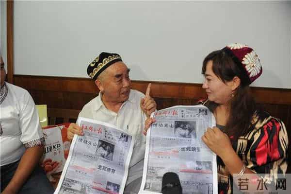 19年后抱着新疆“女儿”劝她不哭 成都“李爸爸”却湿了眼