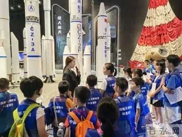 暑期趣游科技馆 - 苍穹探秘之旅