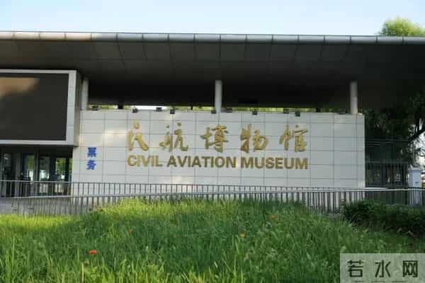 暑期趣游科技馆 - 苍穹探秘之旅