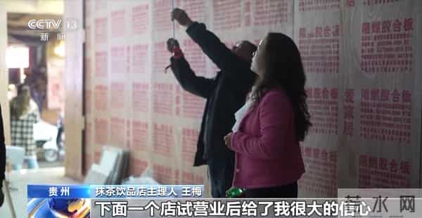 从一片树叶、一杯咖啡到美妆小瓶罐 看小产品如何撬动大市场