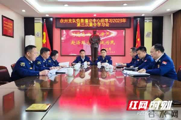 弘扬雷锋精神，传承红色基因——永州消防开展学雷锋实践活动综述