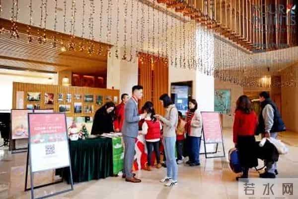 “爪爪心愿 暖冬童话夜” 蒲江福朋喜来登度假酒店圣诞亮灯温情启幕