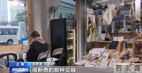 从一片树叶、一杯咖啡到美妆小瓶罐 看小产品如何撬动大市场