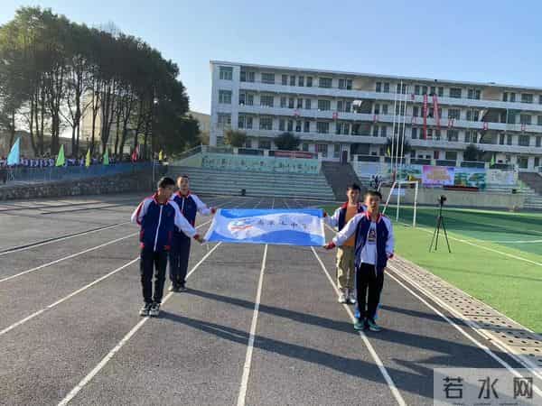 曾斌校长在双减背景下运动会开幕式上的讲话