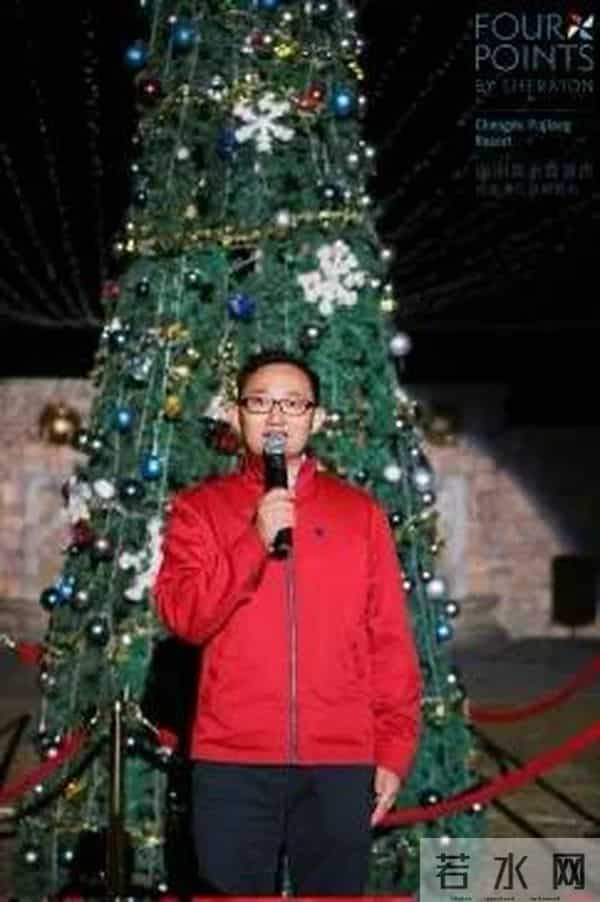 “爪爪心愿 暖冬童话夜” 蒲江福朋喜来登度假酒店圣诞亮灯温情启幕