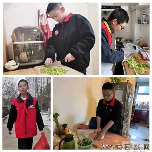 “年的味道我知道”——44中学21级开展寒假“我当一天家”劳动教育实践活动