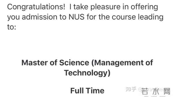 材料博士（直博）的退学流程及一些感想-我们都有着光明的未来