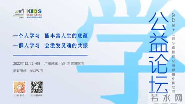 幼儿园期末工作总结怎么写？（附要点、范文、评语…）