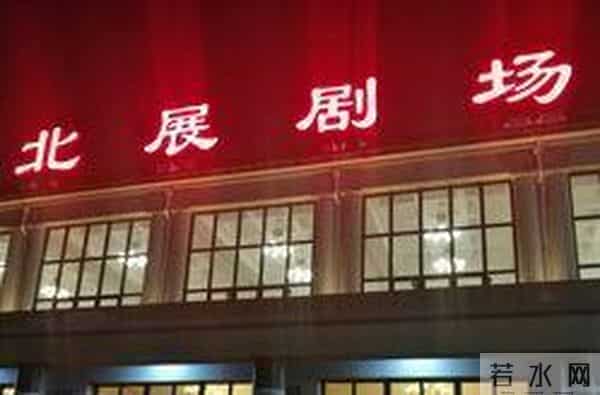 合理安排出行计划！周末休闲出行热度高，下周冷空气活动频繁