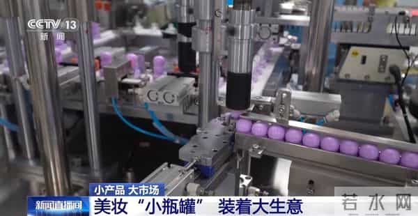 从一片树叶、一杯咖啡到美妆小瓶罐 看小产品如何撬动大市场