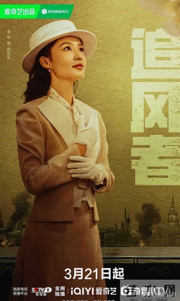 近三年最好看的谍战剧排名：沉默的荣耀第2 宿敌第8 第1名无争议