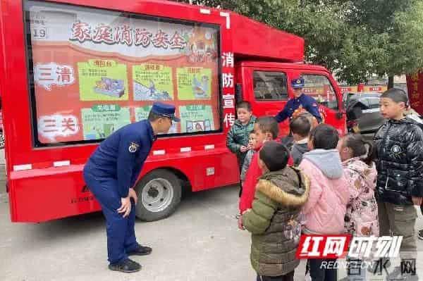 弘扬雷锋精神，传承红色基因——永州消防开展学雷锋实践活动综述