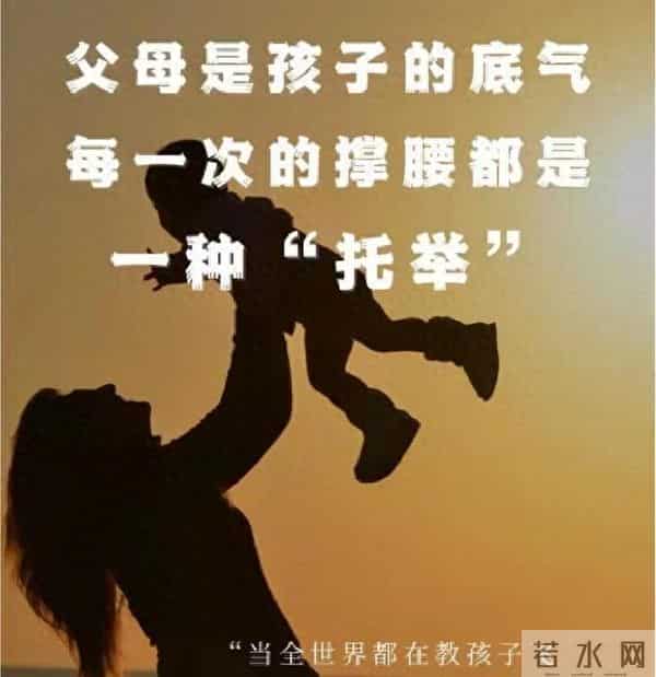 四六级作文万能模板：考生背完直接可提几十分！快收藏转发！