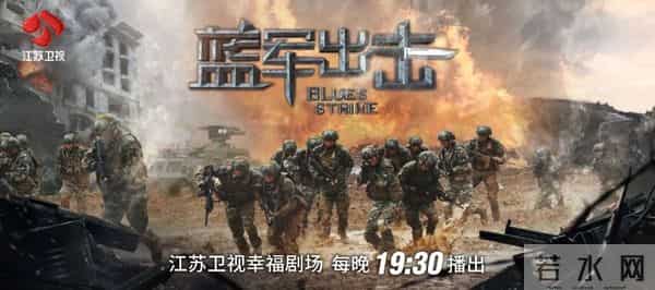 烧脑数学题？笠翁对韵？“一站青年”再遇新挑战