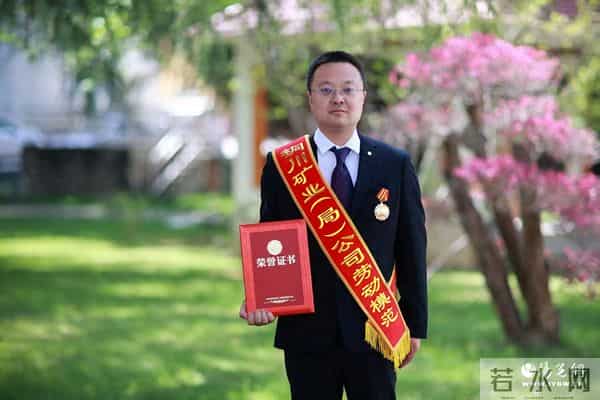 匠心筑梦十七载  科技兴煤显担当——记铜川矿业公司下石节煤矿副总工程师马德实干兴业风采