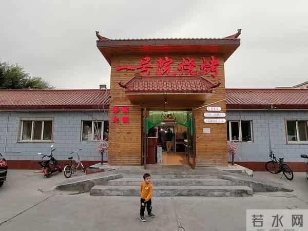 ＃精美散文＃原创散文 心如桔瓣儿