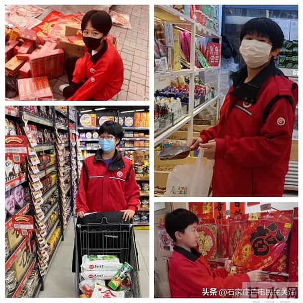 “年的味道我知道”——44中学21级开展寒假“我当一天家”劳动教育实践活动