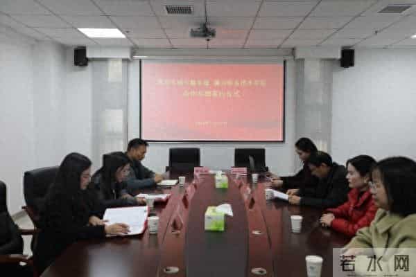 签约+挂牌 馆校携手筑根基 思政育人谱新篇