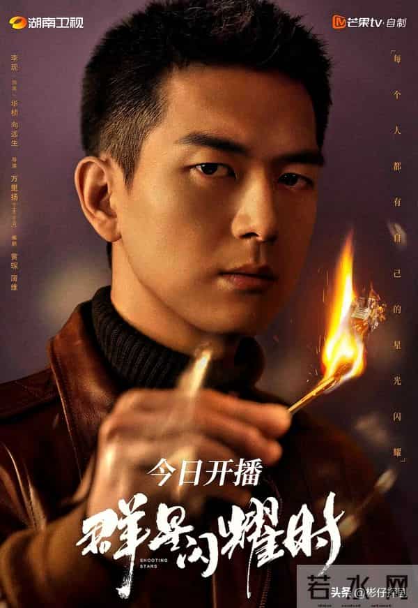 近三年最好看的谍战剧排名：沉默的荣耀第2 宿敌第8 第1名无争议