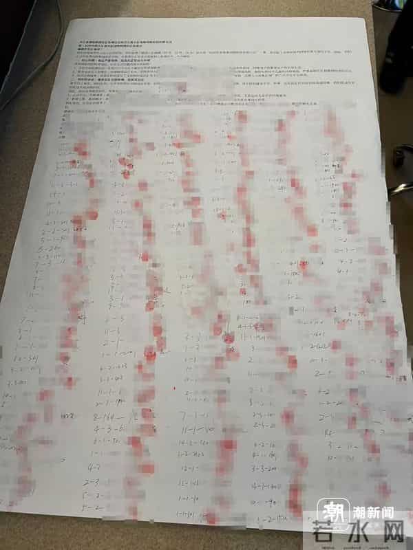 杭州一小区门口开了家宠物重症医院，业主吵翻了，老板很无奈