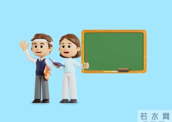 你学生时代记忆最深刻的老师是？