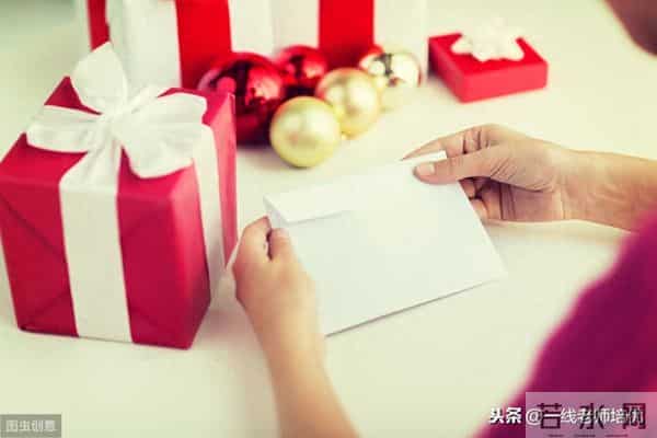 书信，表扬稿，倡议书「写作方法+范文点评」