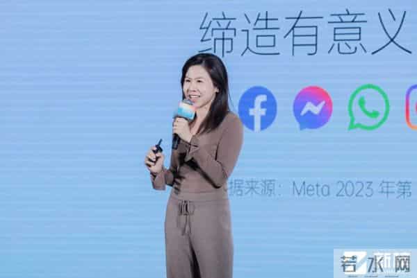 2024新榜大会 - 大咖演讲精华全记录