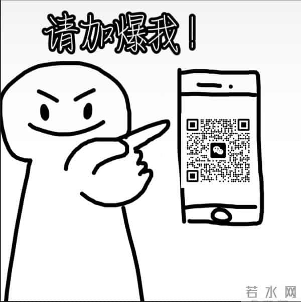 2025年工商股权变更！最新流程及所需资料