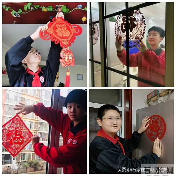 “年的味道我知道”——44中学21级开展寒假“我当一天家”劳动教育实践活动