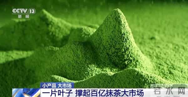 从一片树叶、一杯咖啡到美妆小瓶罐 看小产品如何撬动大市场