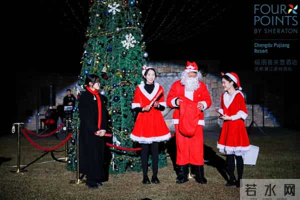 “爪爪心愿 暖冬童话夜” 蒲江福朋喜来登度假酒店圣诞亮灯温情启幕