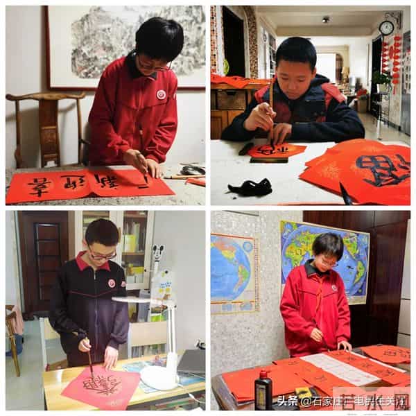 “年的味道我知道”——44中学21级开展寒假“我当一天家”劳动教育实践活动