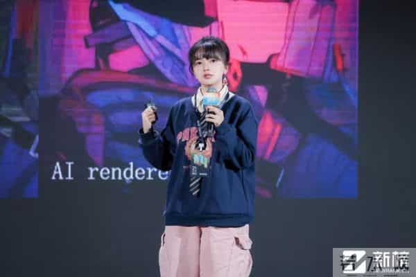 2024新榜大会 - 大咖演讲精华全记录