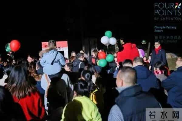 “爪爪心愿 暖冬童话夜” 蒲江福朋喜来登度假酒店圣诞亮灯温情启幕