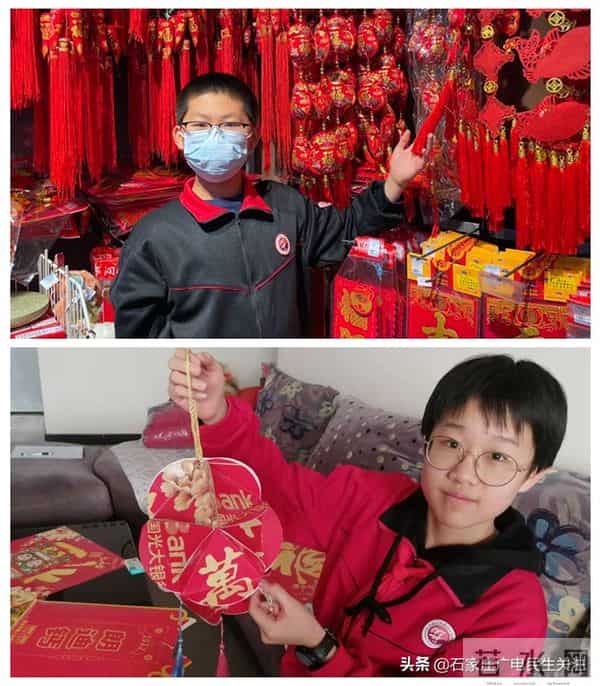 “年的味道我知道”——44中学21级开展寒假“我当一天家”劳动教育实践活动