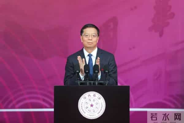 校长邱勇在2021级本科生开学典礼上的讲话 - 葆有顽强的生命力 让生命之光更加明亮