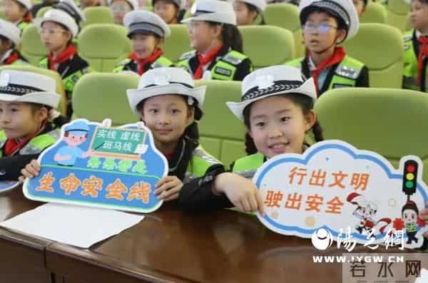 全国中小学生安全教育日-你比我猜、知识抢答……这场安全知识竞赛太有趣啦！