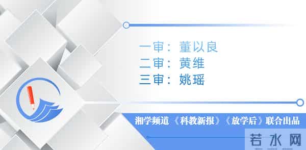 同学请听好｜我和书的不解之缘