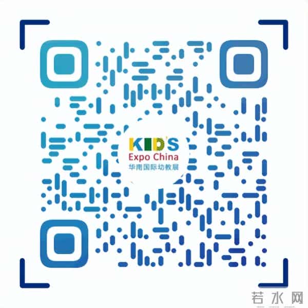 幼儿园期末工作总结怎么写？（附要点、范文、评语…）